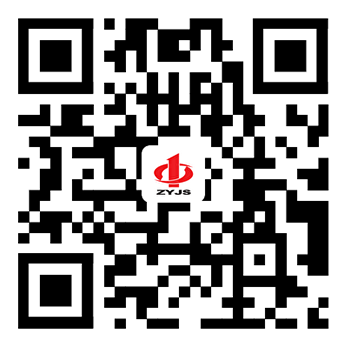 浙江中一建設(shè)有限公司